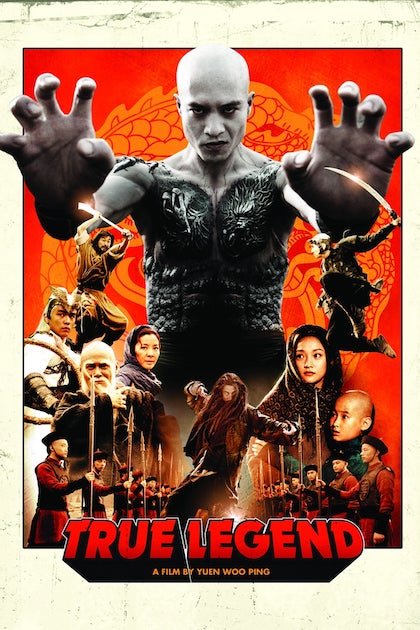 True Legend (2010) Yuen Woo-ping